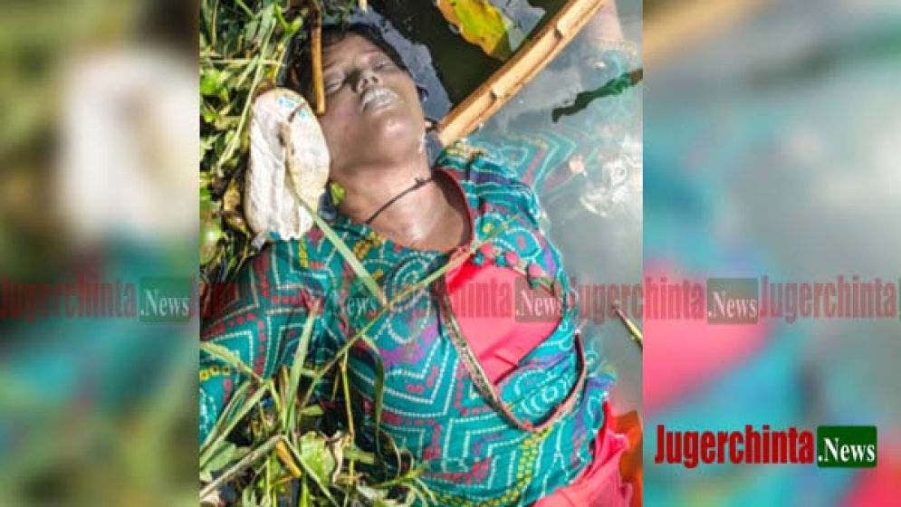 কাঁচপুরে দিঘি থেকে অজ্ঞাত নারীর লাশ উদ্ধার
