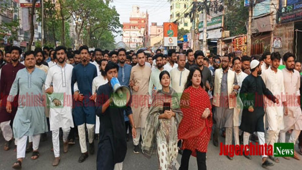 ফতুল্লার ঝুট সন্ত্রাসীদের বিরুদ্ধে না.গঞ্জ জেলা এনসিপির বিক্ষোভ