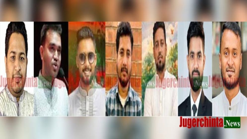 না.গঞ্জে অনিয়ম-সন্ত্রাসী কার্যক্রম বন্ধে সরব এনসিপি