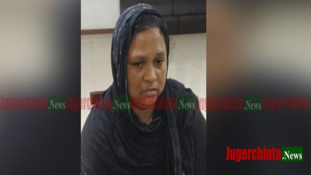 বন্দরে ইয়াবাসহ নারী মাদক ব্যবসায়ী গ্রেপ্তার