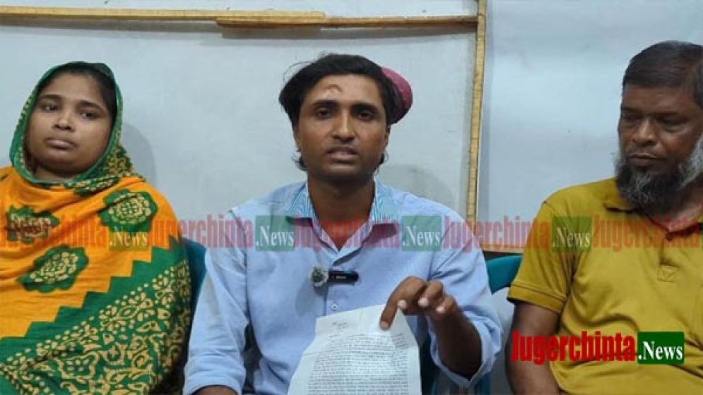 মারধর, প্রতারণা ও প্রাণনাশের হুমকিতে ব্যবসায়ী সোহেলের সংবাদ সম্মেলন