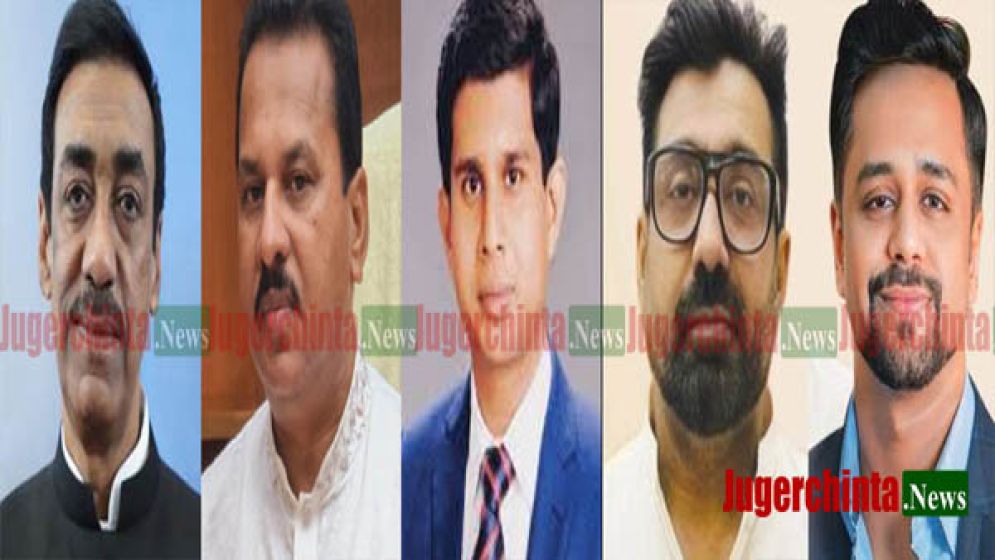 না.গঞ্জে রিফাইন্ড আ.লীগের নেতৃত্বে থাকবে যারা