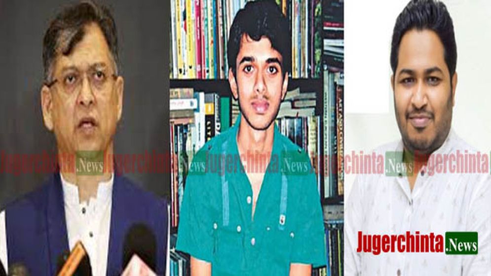 সংসদে ত্বকী হত্যার বিচারে, স্বরাষ্ট্রমন্ত্রীর হস্তক্ষেপ চেয়েছেন সাংসদ আল-আমিন