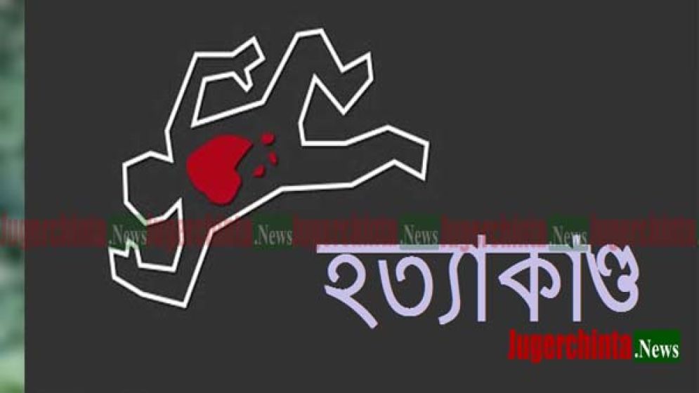 বক্তাবলীতে নিখোঁজের একদিন পর মাদ্রাসা ছাত্রের লাশ উদ্ধার