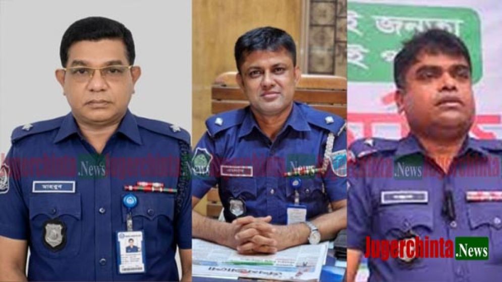 নারায়ণগঞ্জে তিন থানার ওসি পদায়ন