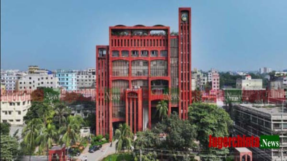 আয়তন বাড়ছে নাসিকের