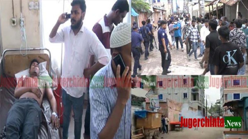 ঝুট নিয়ে সংঘর্ষ থামছেই না