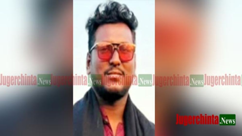 সোনারগাঁয়ের শীর্ষ সন্ত্রাসী ‘কাইল্লা রক্সি’ গ্রেপ্তার
