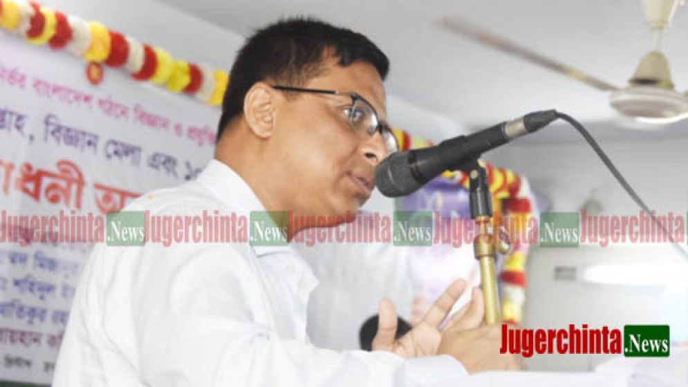 বিজ্ঞান চর্চায় জোর দিয়ে প্রযুক্তিকে কাজে লাগানোর আহ্বান ডিসির