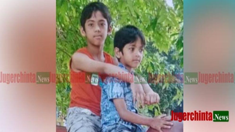 সোনারগাঁয়ে ফুটবল তুলতে গিয়ে পানিতে ডুবে আপন দুই ভাইয়ের মৃত্যু