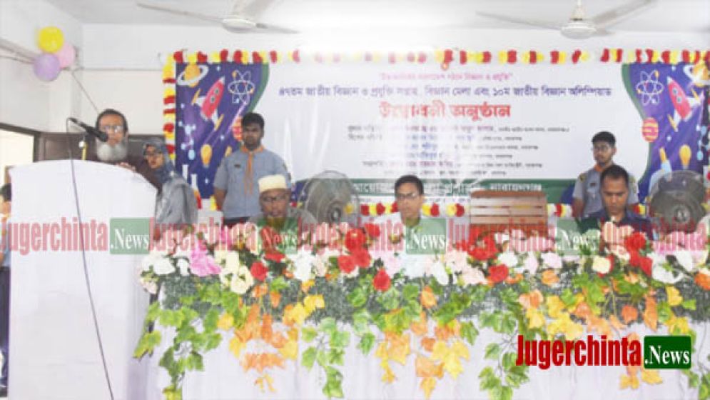 লেখাপড়ায় মনোযোগের আহ্বান এমপি আবুল কালামের