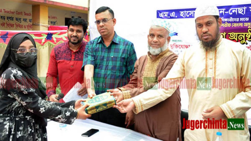 দেলপাড়া বীর মুক্তিযোদ্ধা গিয়াসউদ্দিন ইসলামিক মডেল স্কুলের শিক্ষার্থীদের মাঝে কোরআন শরীফ বিতরণ