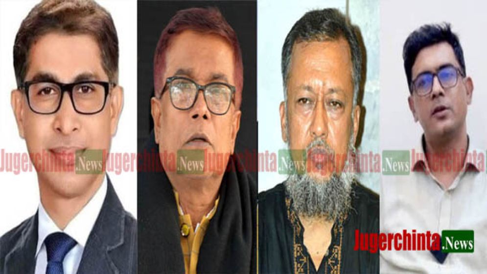 কী বার্তা পেলেন না.গঞ্জের বিএনপির নেতৃবৃন্দ