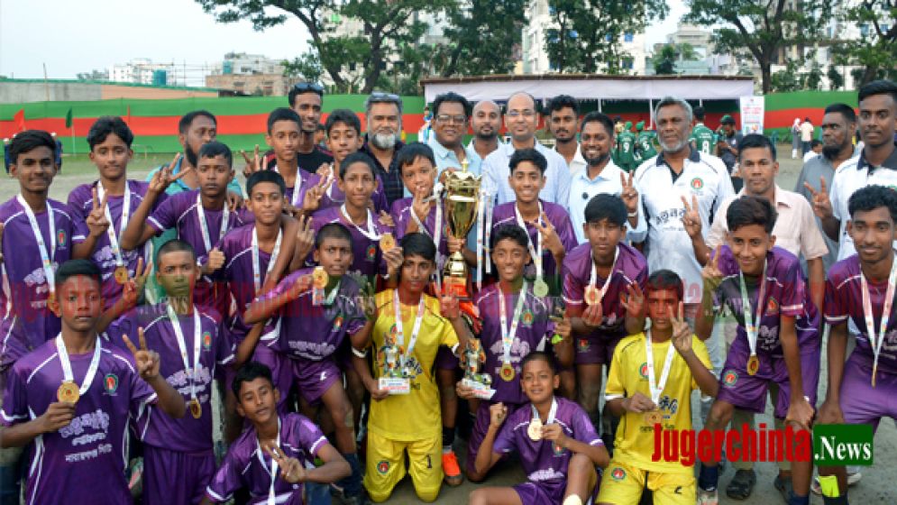 ‘নতুন কুঁড়ি স্পোর্টস-২০২৬’ এ নাসিকের বালক চ্যাম্পিয়ন দলকে ট্রফি তুলে দিলেন রেজা রিপন