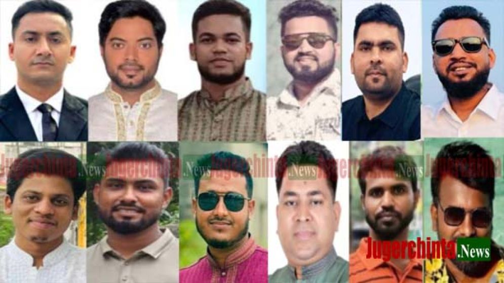 একরাতে ছাত্রদলের ২৯ কমিটি, না.গঞ্জ নিয়ে কেন্দ্রের অনীহা