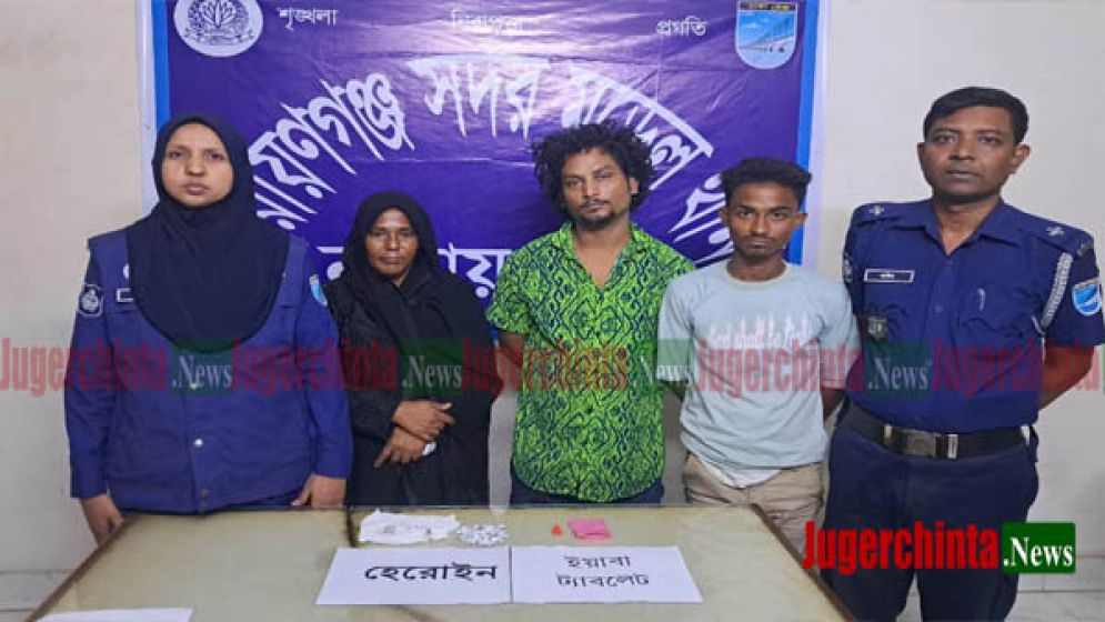 জল্লারপাড়ের ত্রাস পিচ্চি হাবিবসহ আটক ৯