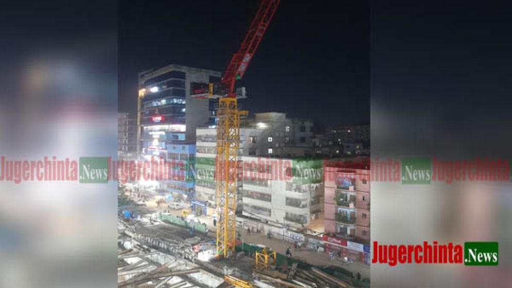 চাষাঢ়া বালুর মাঠে ক্রেন স্থাপন নিয়ে গুরুতর আইনগত প্রশ্ন