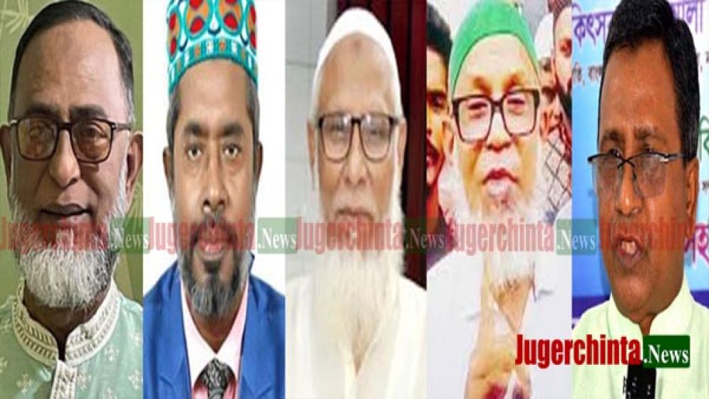 ‘ওয়ান ম্যান শো’ নেতাদের রাজনৈতিক বিদায় ঘন্টা