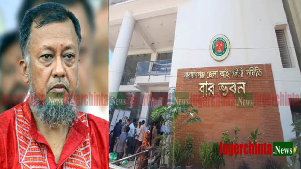 নারী আইনজীবীদের ‘নর্তকী’ সম্বোধন করে ফের সমালোচিত বিএনপির টিপু