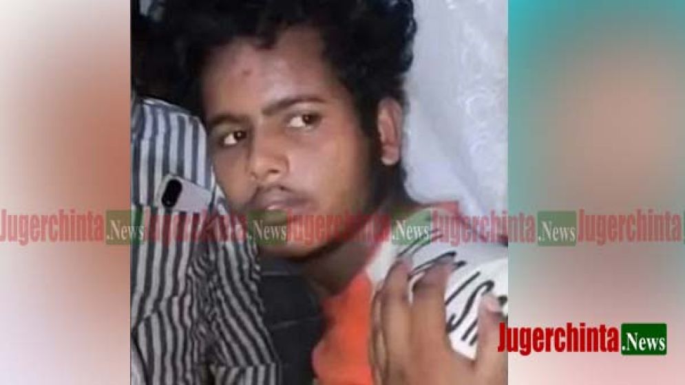ফতুল্লায় শিশু ধর্ষণের অভিযোগে গণপিটুনিতে আহত হিরুর মৃত্যু