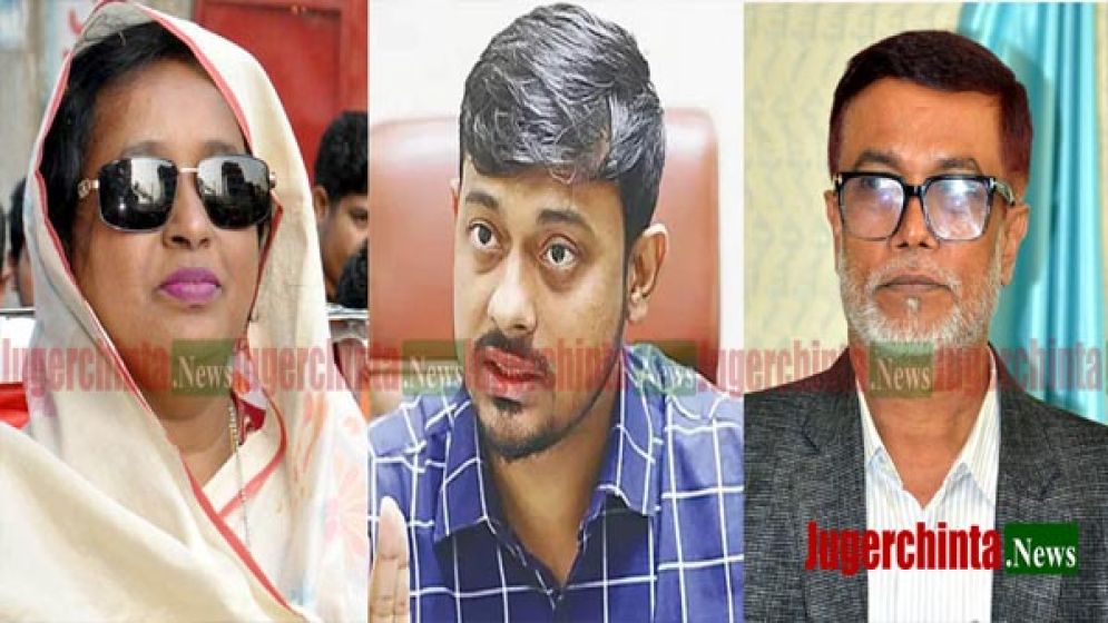আইভীকে নিয়ে রাজনীতিতে লঙ্কাকাণ্ড