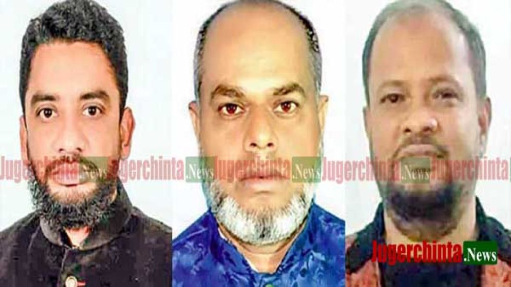 আওয়ামী লীগের ৩৫ নেতাকর্মীকে অব্যাহতি, চার্জশীটে মৃতদের নাম