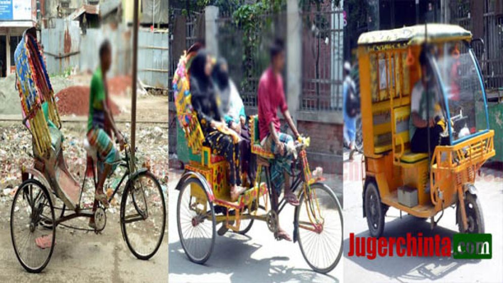 প্যাডেল থেকে বিদ্যুৎচালিত রিকশায় অনুমতি দিয়ে বেকায়দায় নাসিক