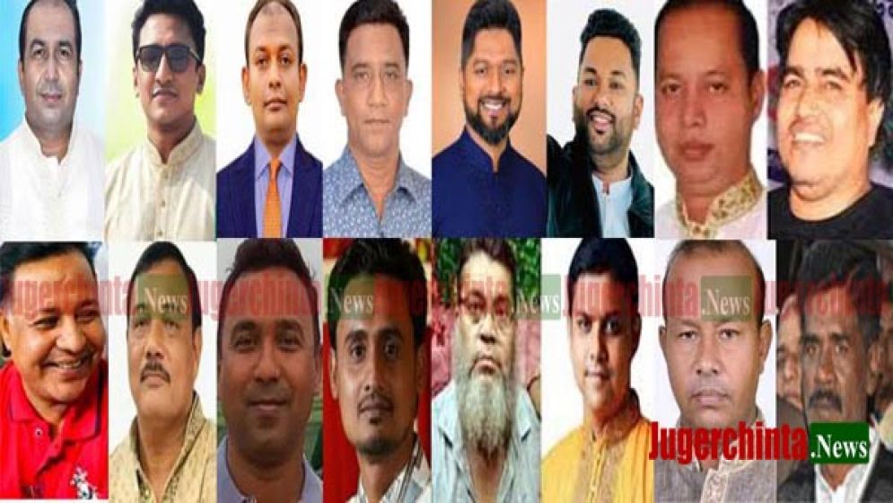 অঙ্গসংগঠনে দুর্বলতা