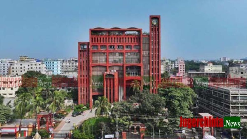 নারায়ণগঞ্জ উন্নয়ন কর্তৃপক্ষ প্রতিষ্ঠা করল সরকার