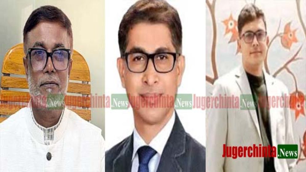 বিএনপিতে মুল্যায়িত হচ্ছে দুঃসময়ের ত্যাগীরা