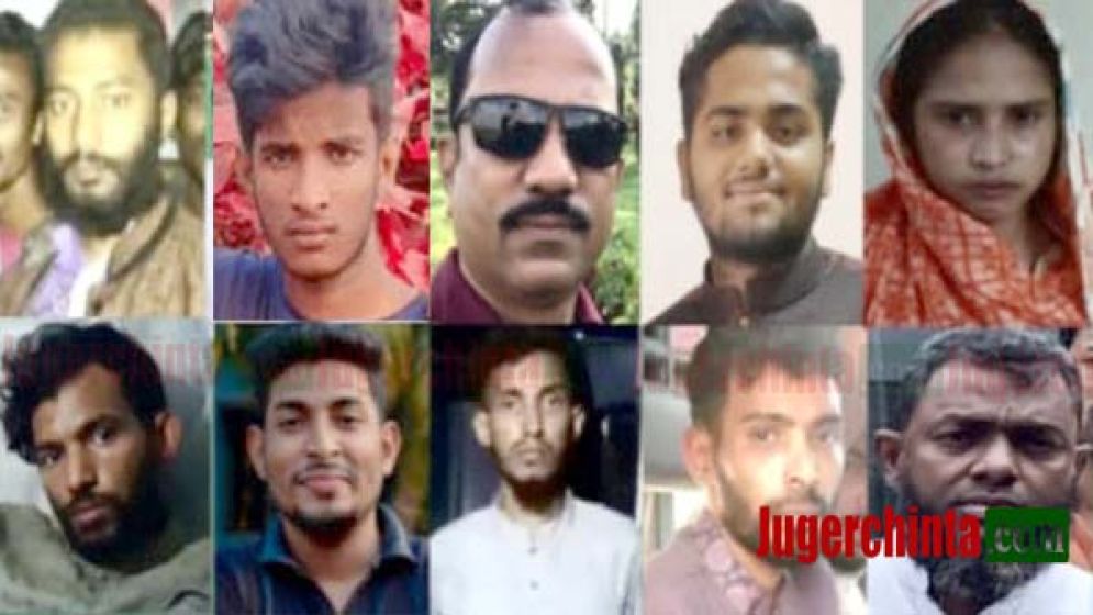 নাসির হত্যা মামলার আসামীদের আস্ফালন