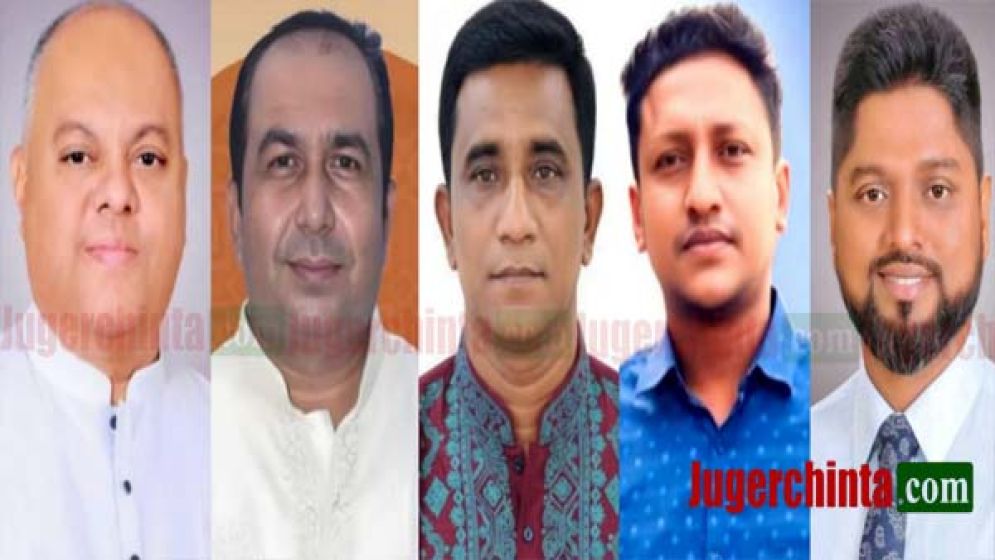 আগামী ৩০ জুন নারায়ণগঞ্জ জেলা ও মহানগর যুবদলের প্রতিবাদ মিছিল ও সমাবেশ
