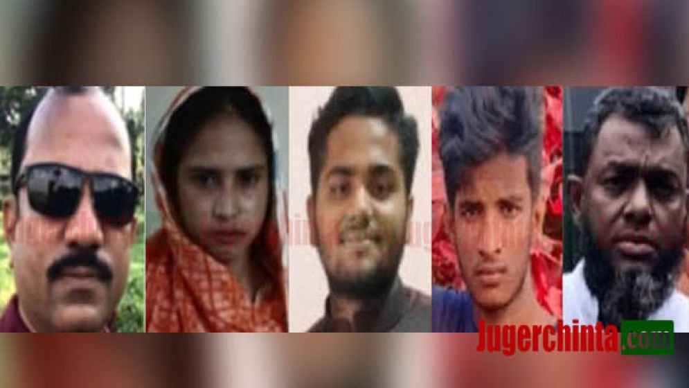 নাসির হত্যা মামলায় বাকি অভিযুক্তরা অধরা