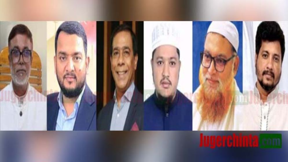 ঐক্যজোটে নেই জামায়াত বিএনপিতে বিশৃঙ্খলা