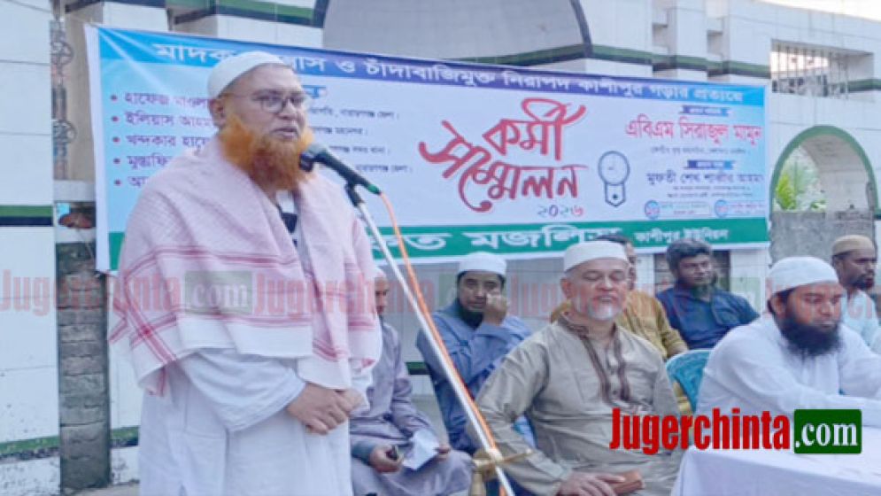 মাদক নিয়ন্ত্রণ নয়, নির্মূল করতে হবে: সিরাজুল মামুন