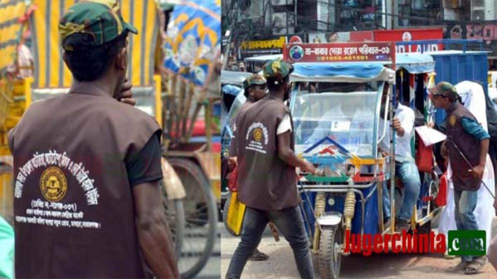 চাষাঢ়ায় যানজট নিরসনের নামে নতুন কৌশলে চলছে চাঁদাবাজি