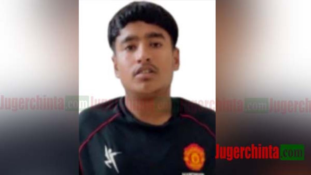 বন্দরে শিশু বলাৎকারের অভিযোগে স্বেচ্ছাসেবক দল নেতার ছেলে আটক ‎