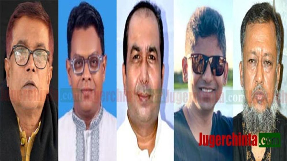 এলোমেলো না.গঞ্জ মহানগর বিএনপির গতি ফিরবে কবে?