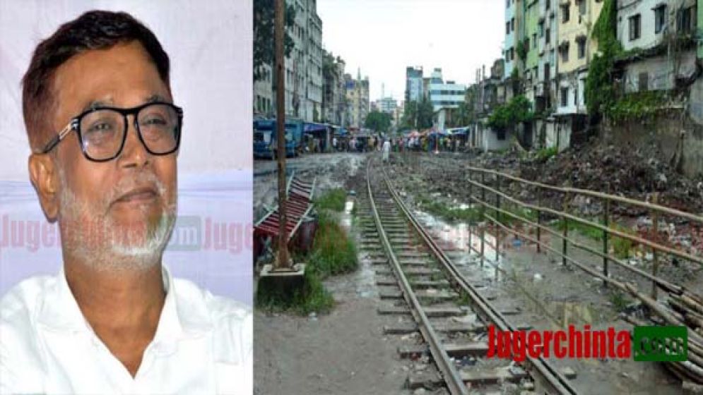 হকারদের জন্য রেললাইনের পাশে জায়গা নির্ধারণ