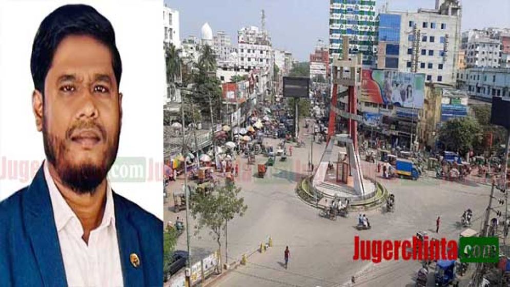 না.গঞ্জ কেন এখনো ‘বি’ গ্রেডভুক্ত জেলা