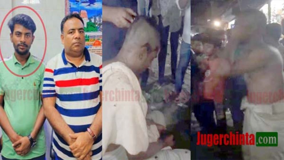 সাবেক কাউন্সিলর ইকবালের ভাগ্নের চুল কেটে ন্যাড়া করল বিক্ষুব্ধ জনতা