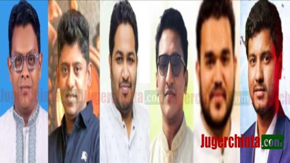 রাজনীতির কথার উত্তাপ