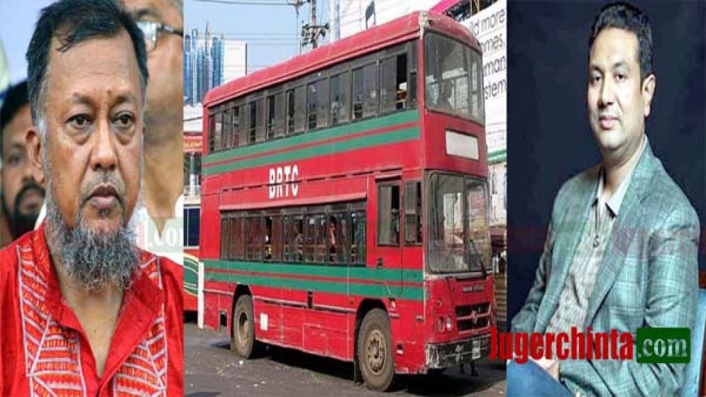 বিআরটিসি চেয়ারম্যান পদে নিয়োগ পেতে টিপুর লম্ফঝম্ফ
