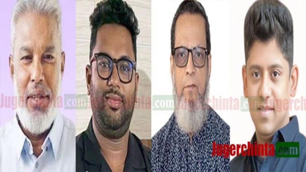 পুত্র নির্ভর পিতার রাজনীতি