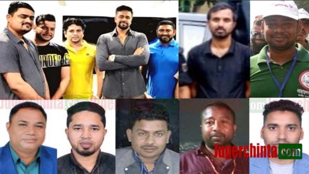 পুলিশের তালিকায় ওসমান সহযোগিদের নাম নেই