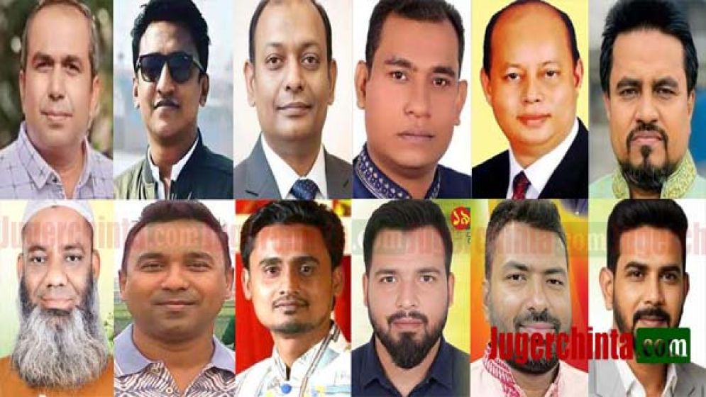 কমিটি কেন্দ্র করে অঙ্গসংগঠনে বিভক্তি