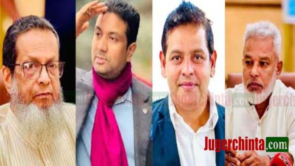 আবারো থমকে গেল না.গঞ্জের ‘মন্ত্রী’ স্বপ্ন