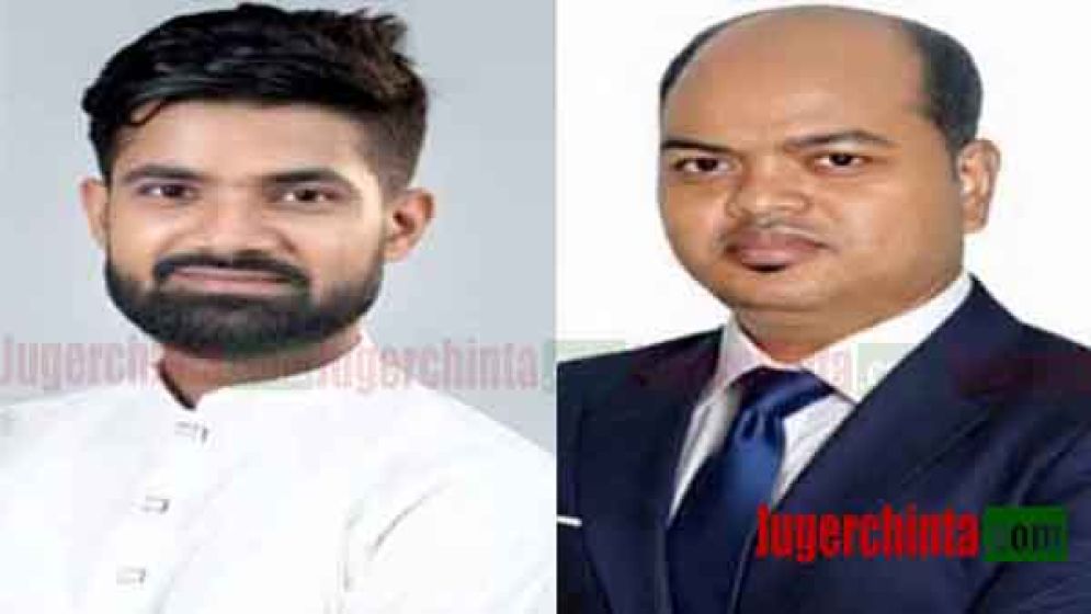 না.গঞ্জে এনসিপির স্থানীয় সরকার নির্বাচন পরিচালনা কমিটি গঠন