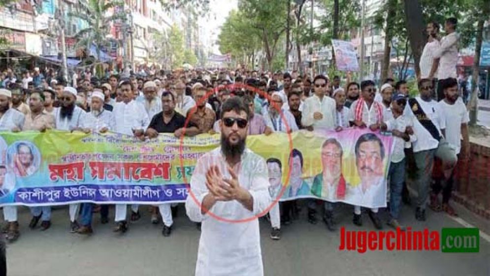 বিএনপির ছায়ায় বাদলের ছেলে  ইয়াবা সাজনের ‘লম্ফঝম্ফ’