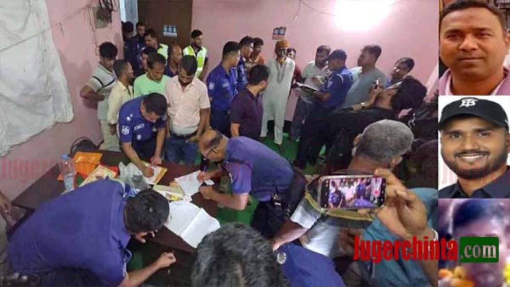 স্বেচ্ছাসেবক দল নেতা রানার অফিসে জুয়ার বোর্ড, আটক ২৮